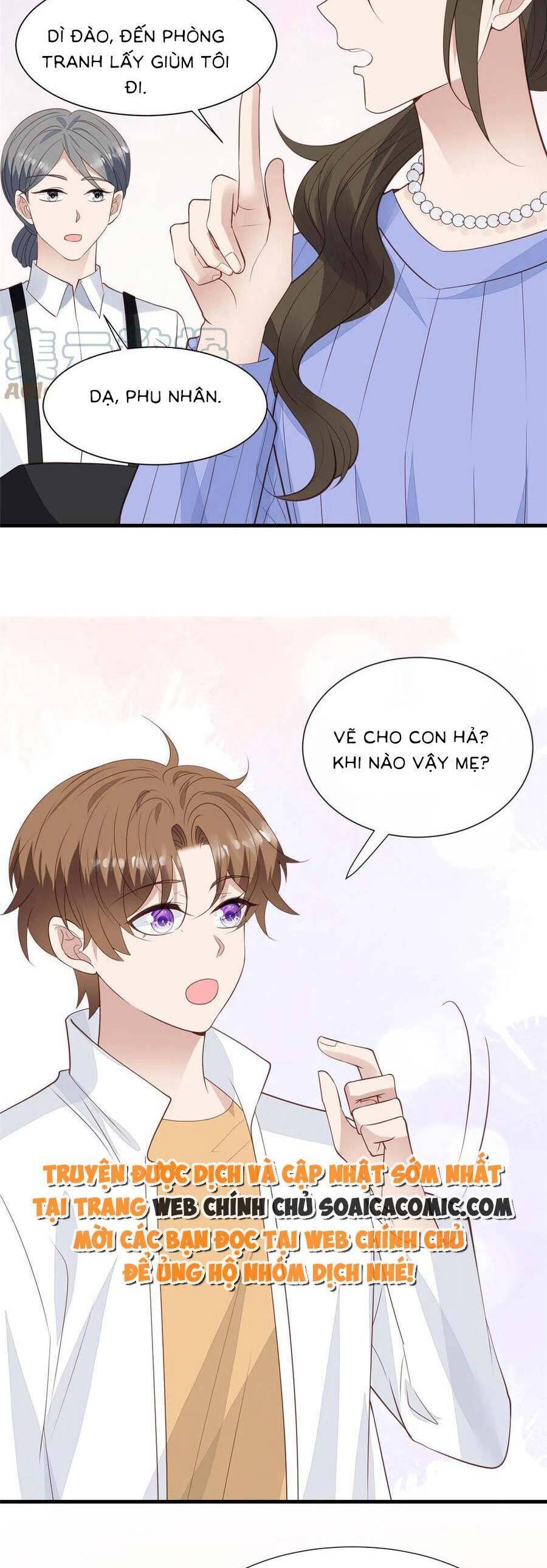 Dựa Vào Đại Lão Ổn Định Vị Trí C Trong Nam Đoàn - Chương 177 - Trang 7