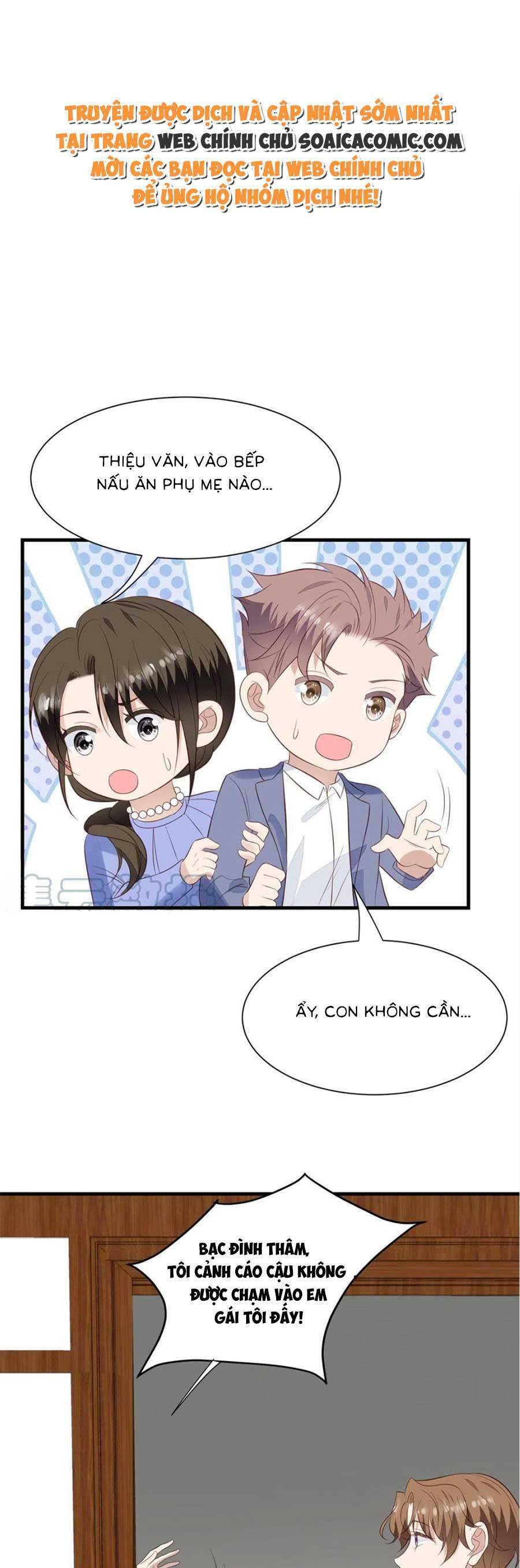 Dựa Vào Đại Lão Ổn Định Vị Trí C Trong Nam Đoàn - Chương 178 - Trang 1