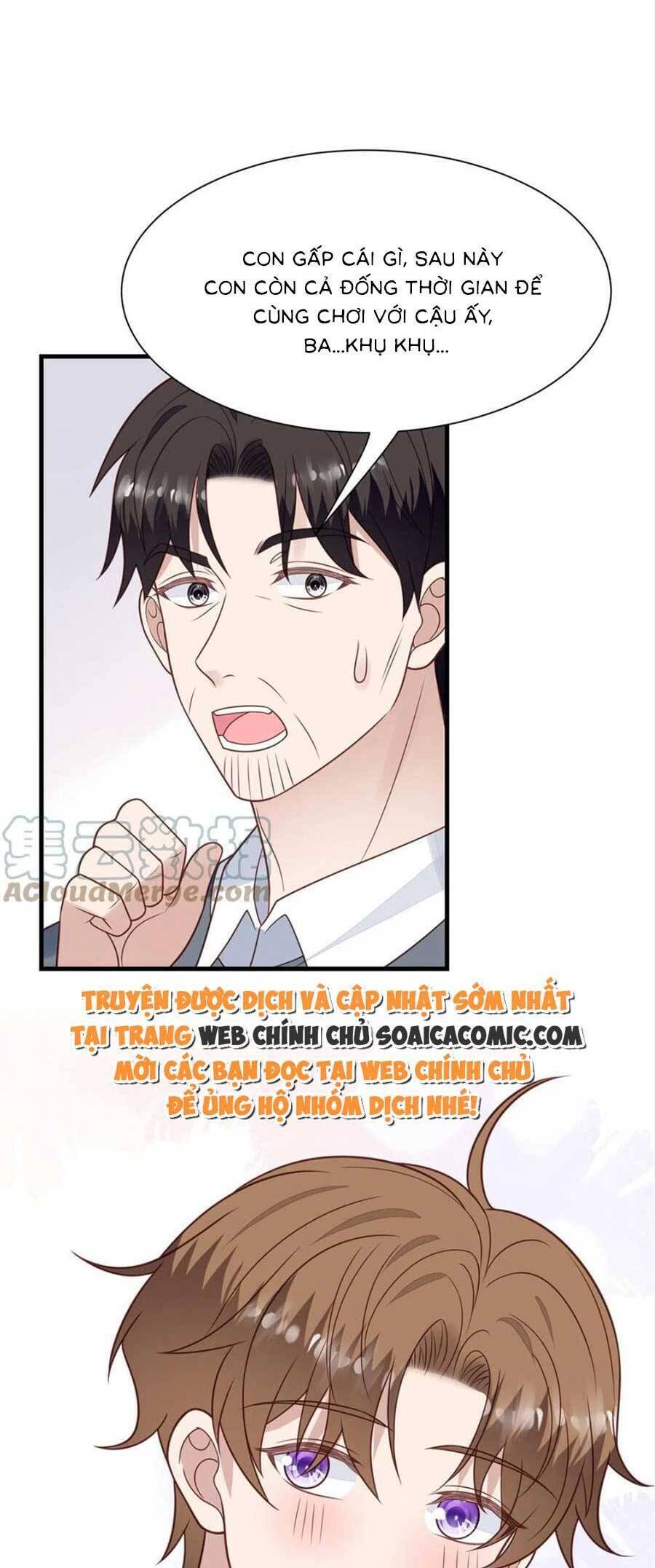 Dựa Vào Đại Lão Ổn Định Vị Trí C Trong Nam Đoàn - Chương 178 - Trang 17