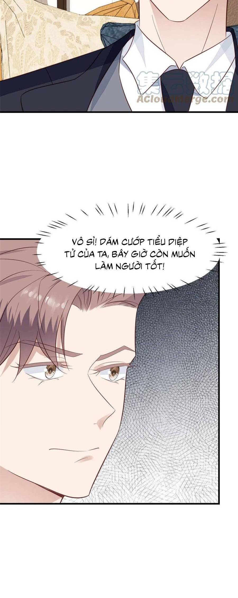 Dựa Vào Đại Lão Ổn Định Vị Trí C Trong Nam Đoàn - Chương 179 - Trang 16