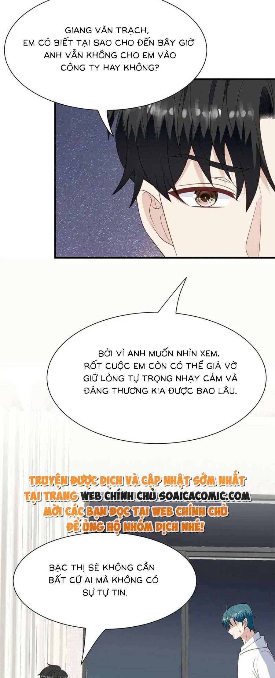 Dựa Vào Đại Lão Ổn Định Vị Trí C Trong Nam Đoàn - Chương 180 - Trang 14