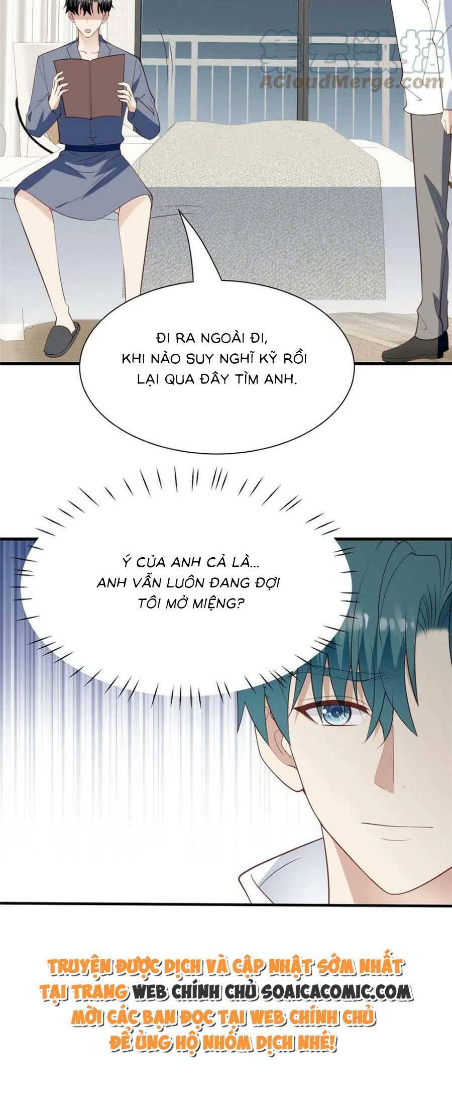 Dựa Vào Đại Lão Ổn Định Vị Trí C Trong Nam Đoàn - Chương 180 - Trang 15