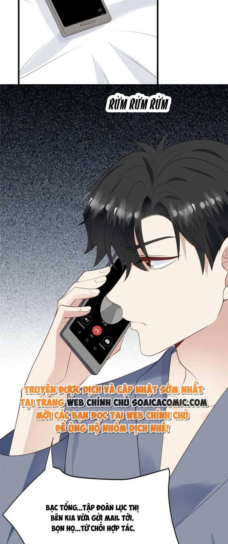 Dựa Vào Đại Lão Ổn Định Vị Trí C Trong Nam Đoàn - Chương 180 - Trang 17