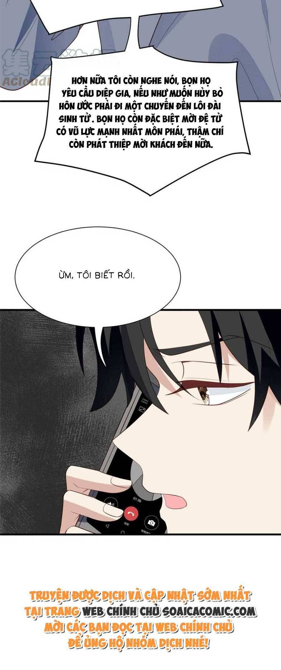 Dựa Vào Đại Lão Ổn Định Vị Trí C Trong Nam Đoàn - Chương 180 - Trang 18