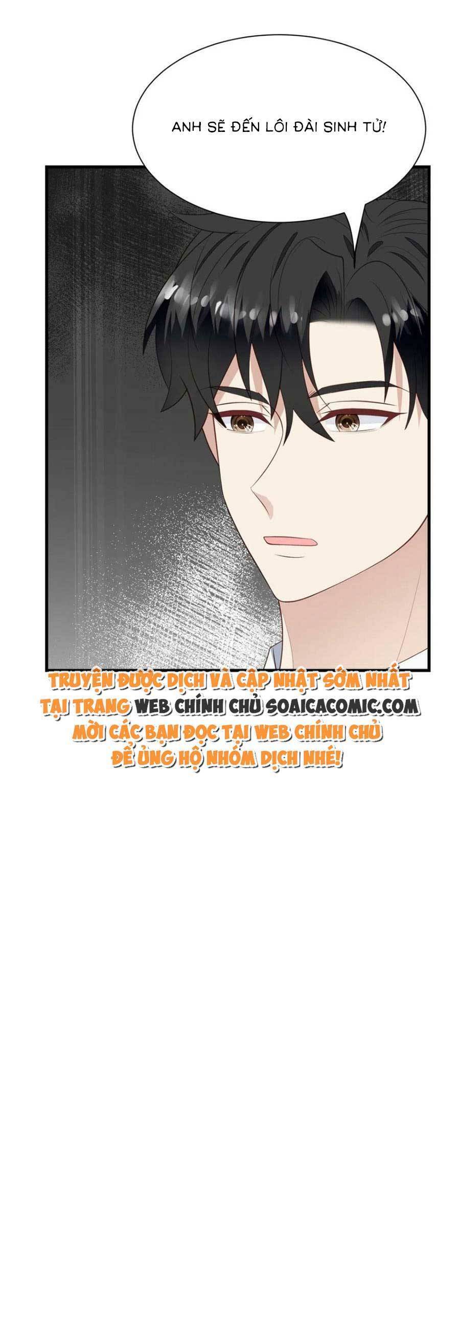 Dựa Vào Đại Lão Ổn Định Vị Trí C Trong Nam Đoàn - Chương 180 - Trang 22