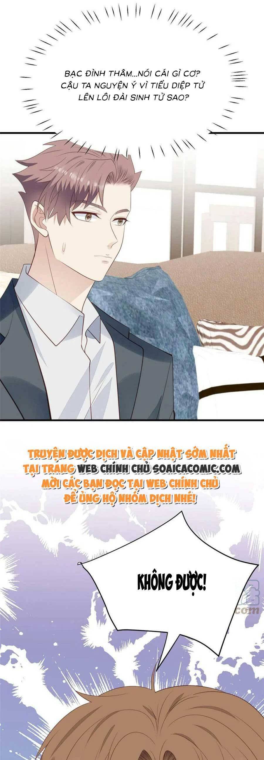 Dựa Vào Đại Lão Ổn Định Vị Trí C Trong Nam Đoàn - Chương 180 - Trang 23