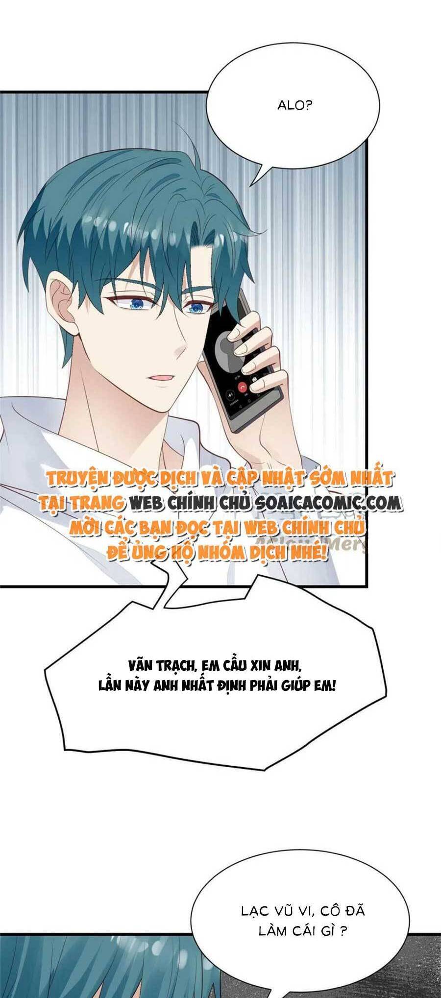 Dựa Vào Đại Lão Ổn Định Vị Trí C Trong Nam Đoàn - Chương 180 - Trang 5