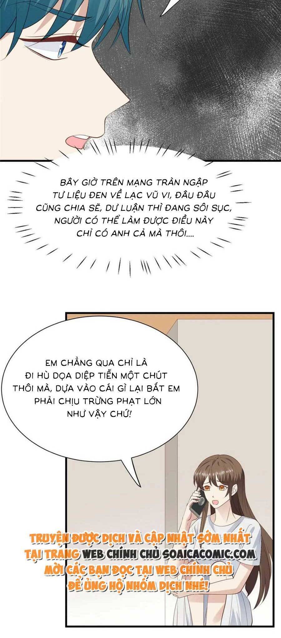 Dựa Vào Đại Lão Ổn Định Vị Trí C Trong Nam Đoàn - Chương 180 - Trang 6