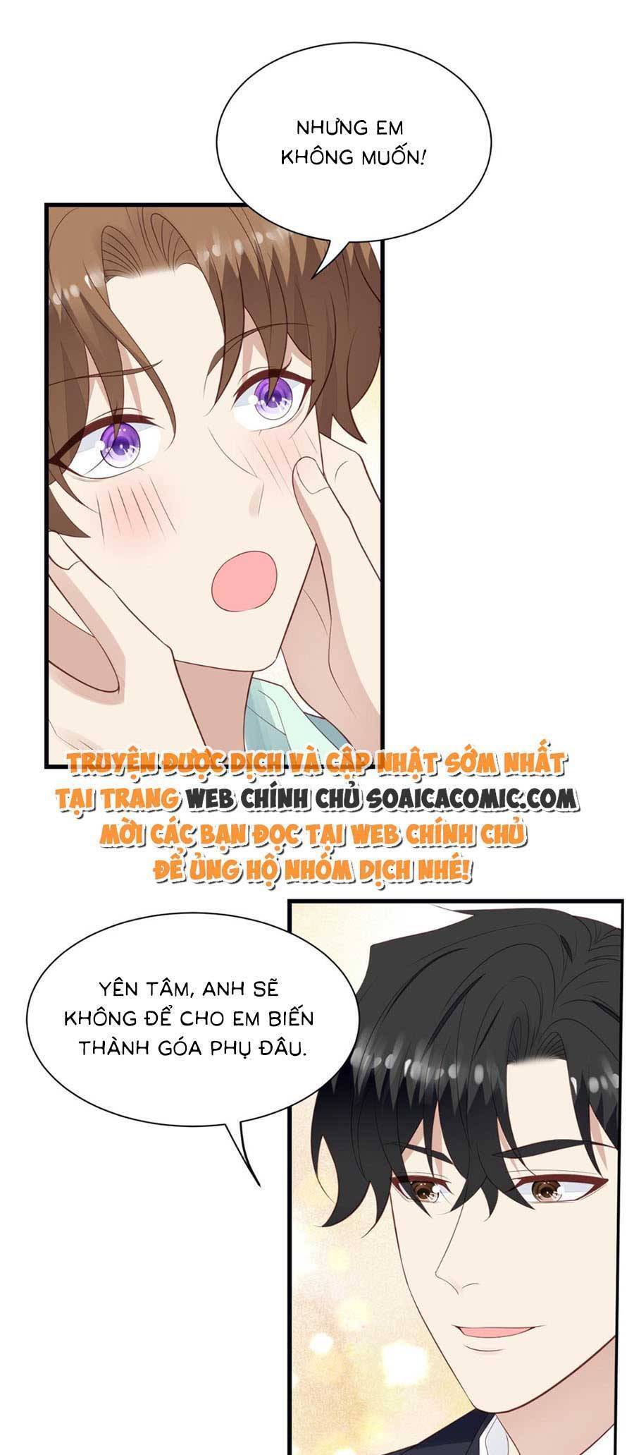 Dựa Vào Đại Lão Ổn Định Vị Trí C Trong Nam Đoàn - Chương 181 - Trang 12