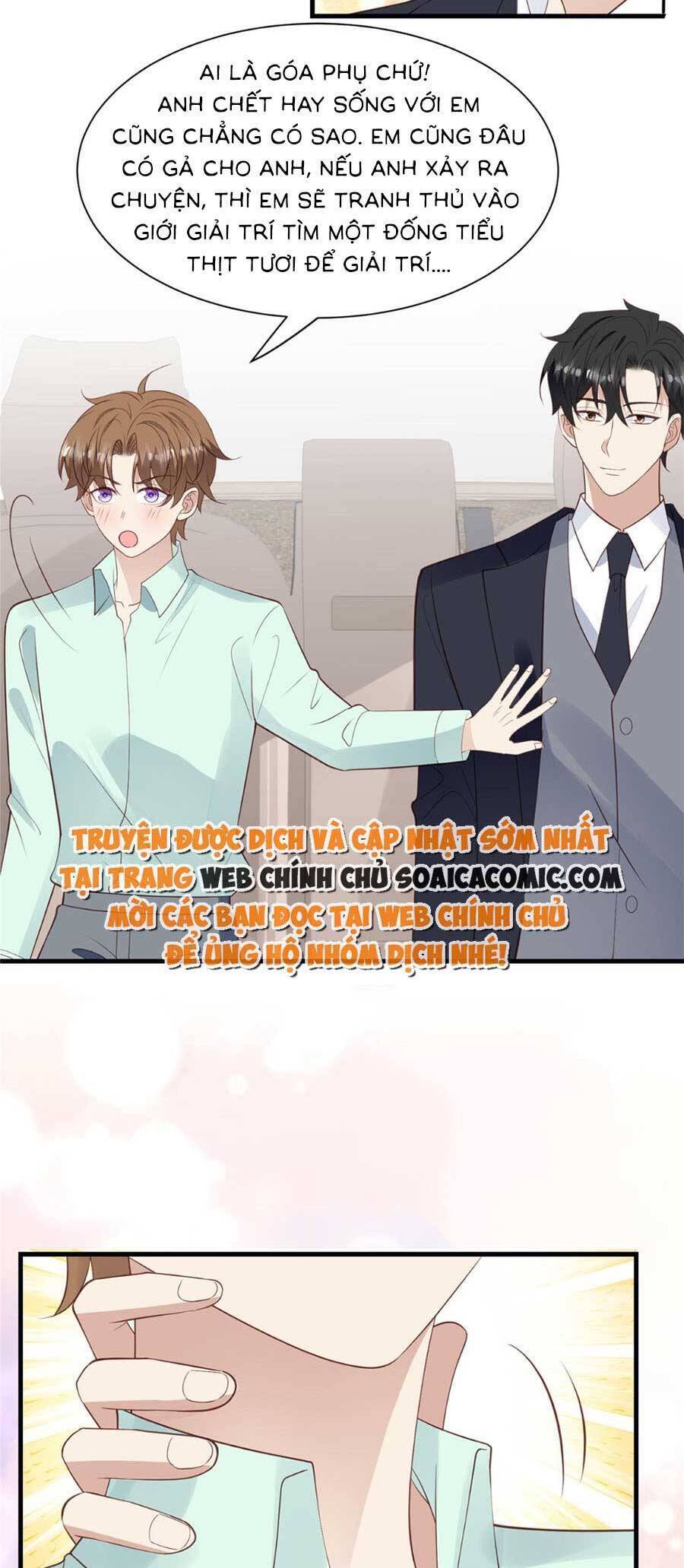 Dựa Vào Đại Lão Ổn Định Vị Trí C Trong Nam Đoàn - Chương 181 - Trang 13