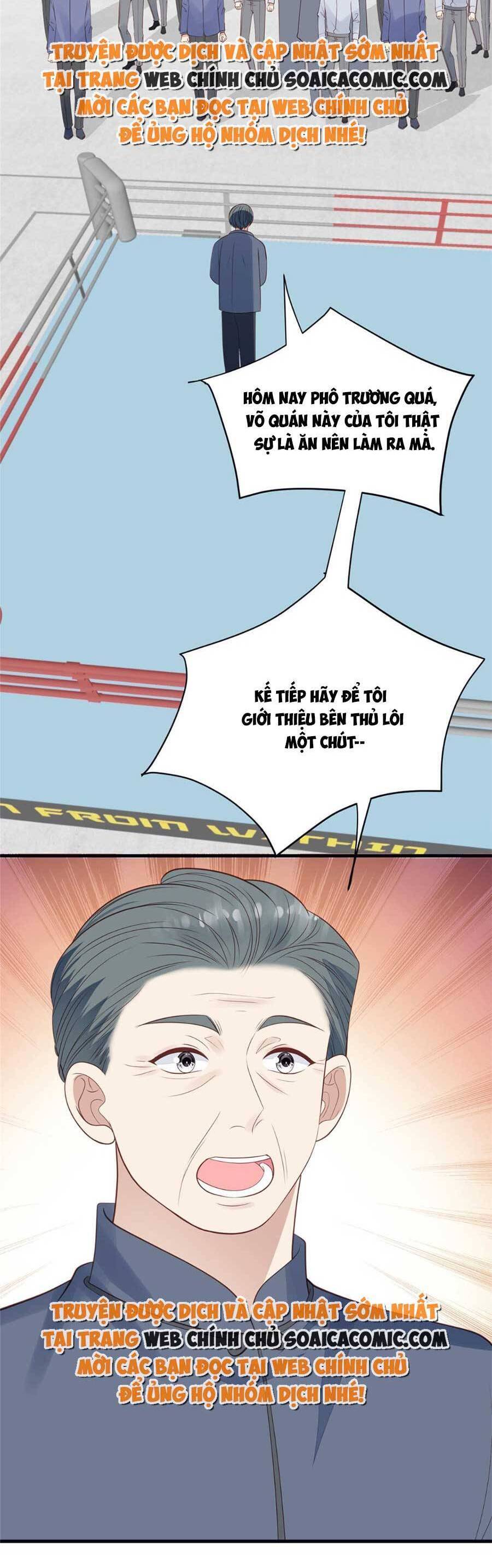 Dựa Vào Đại Lão Ổn Định Vị Trí C Trong Nam Đoàn - Chương 181 - Trang 17