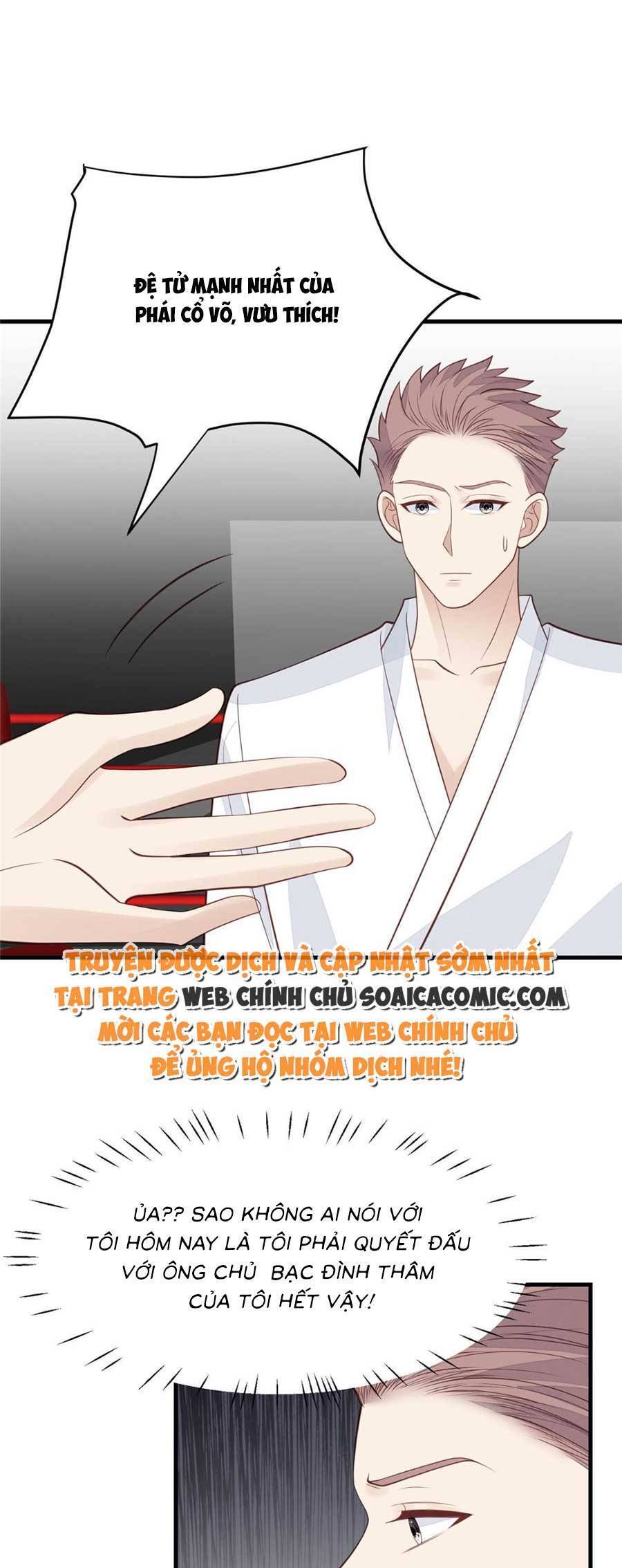 Dựa Vào Đại Lão Ổn Định Vị Trí C Trong Nam Đoàn - Chương 181 - Trang 18