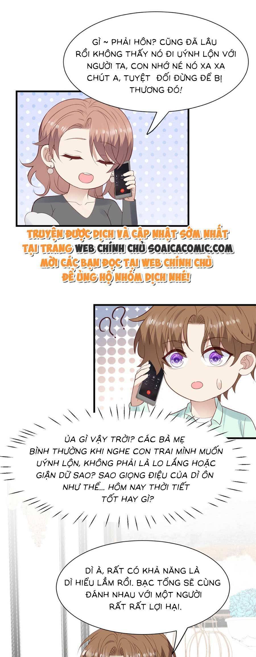 Dựa Vào Đại Lão Ổn Định Vị Trí C Trong Nam Đoàn - Chương 181 - Trang 6