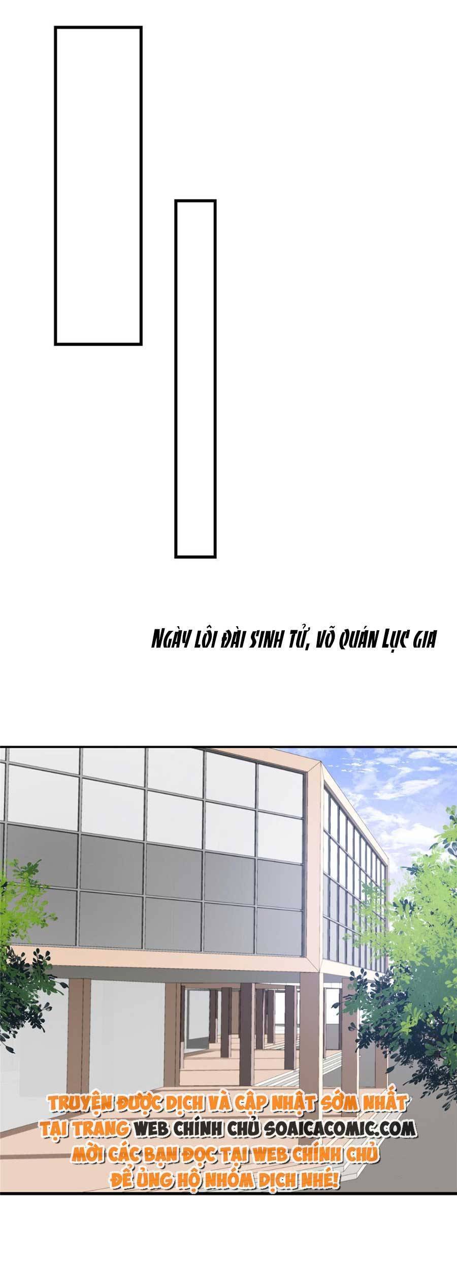 Dựa Vào Đại Lão Ổn Định Vị Trí C Trong Nam Đoàn - Chương 181 - Trang 9