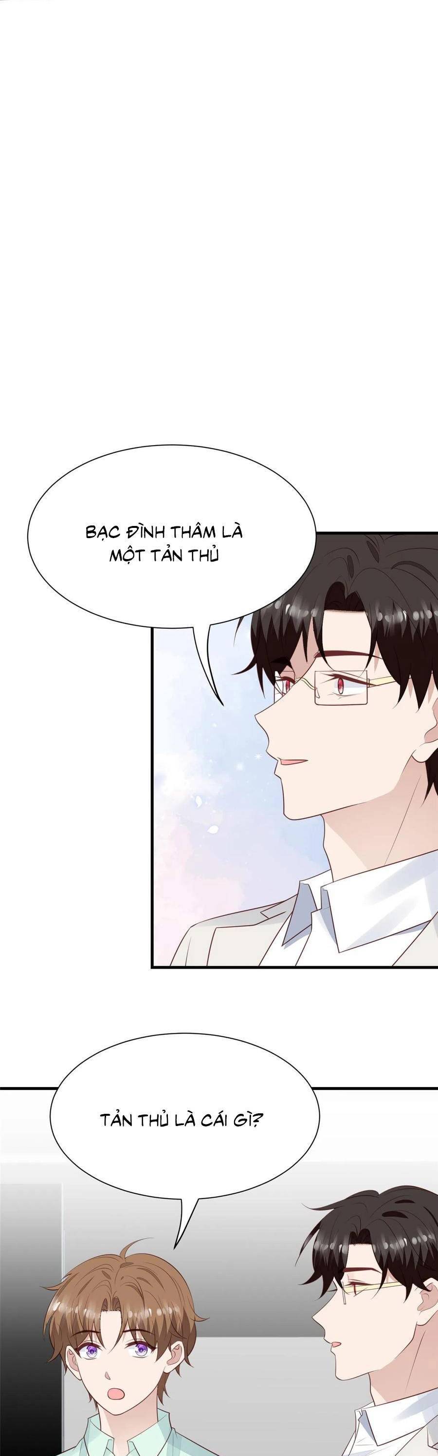 Dựa Vào Đại Lão Ổn Định Vị Trí C Trong Nam Đoàn - Chương 182 - Trang 17