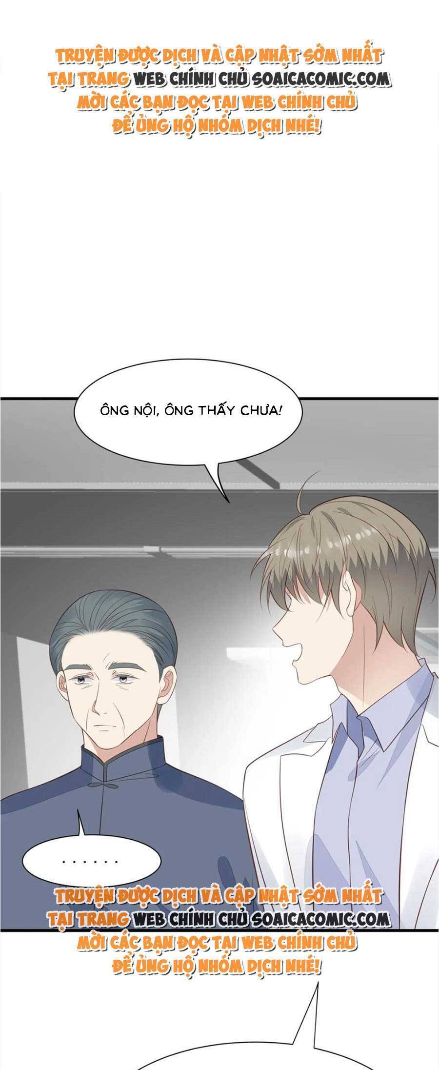 Dựa Vào Đại Lão Ổn Định Vị Trí C Trong Nam Đoàn - Chương 183 - Trang 1