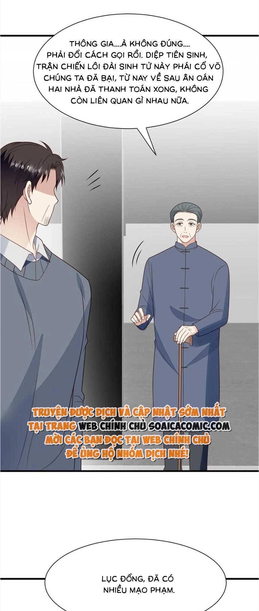 Dựa Vào Đại Lão Ổn Định Vị Trí C Trong Nam Đoàn - Chương 183 - Trang 14