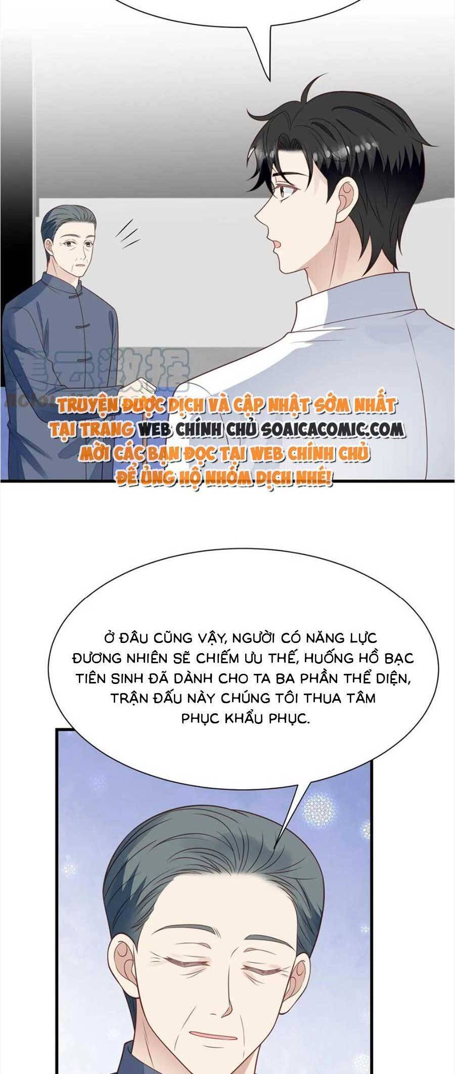 Dựa Vào Đại Lão Ổn Định Vị Trí C Trong Nam Đoàn - Chương 183 - Trang 15