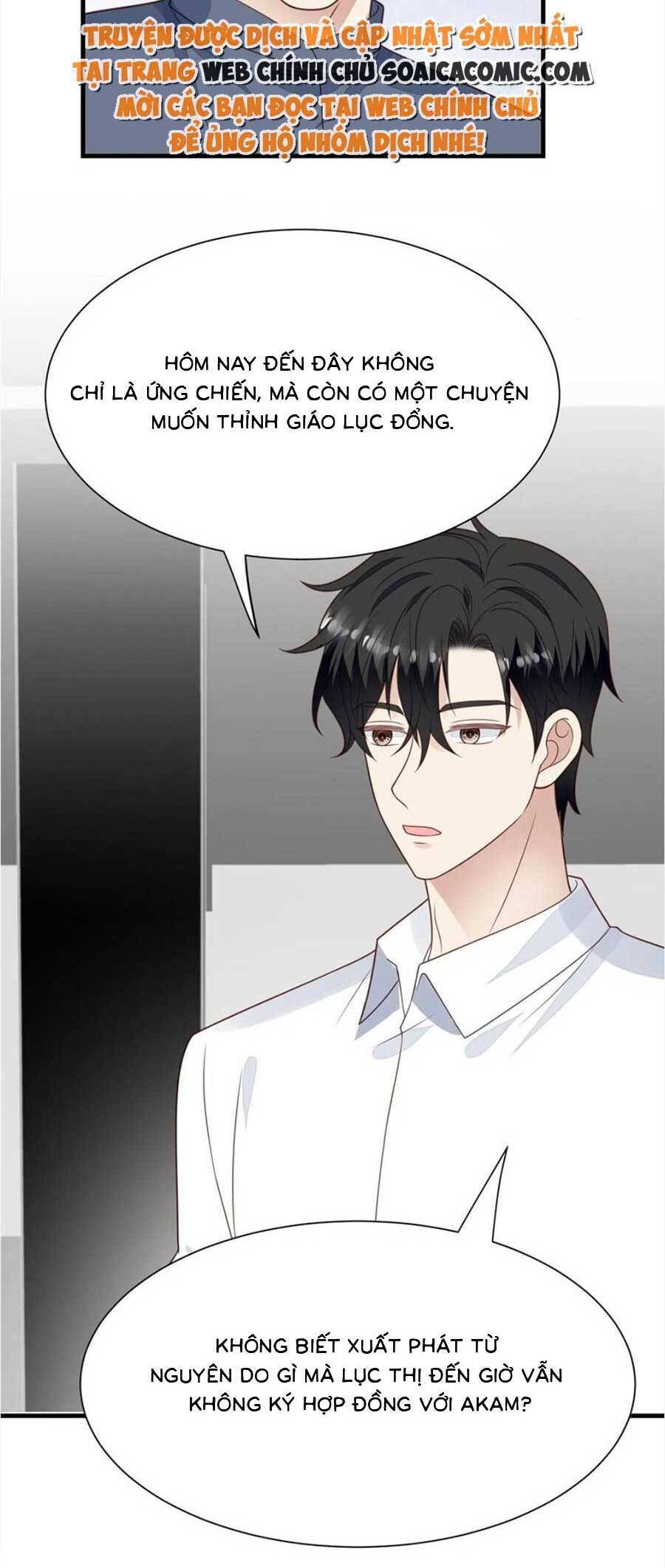 Dựa Vào Đại Lão Ổn Định Vị Trí C Trong Nam Đoàn - Chương 183 - Trang 16