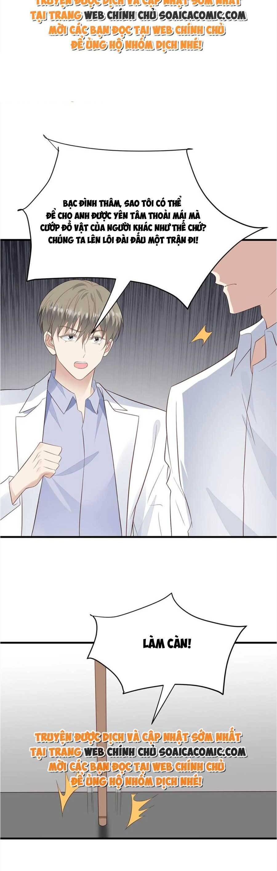 Dựa Vào Đại Lão Ổn Định Vị Trí C Trong Nam Đoàn - Chương 183 - Trang 18