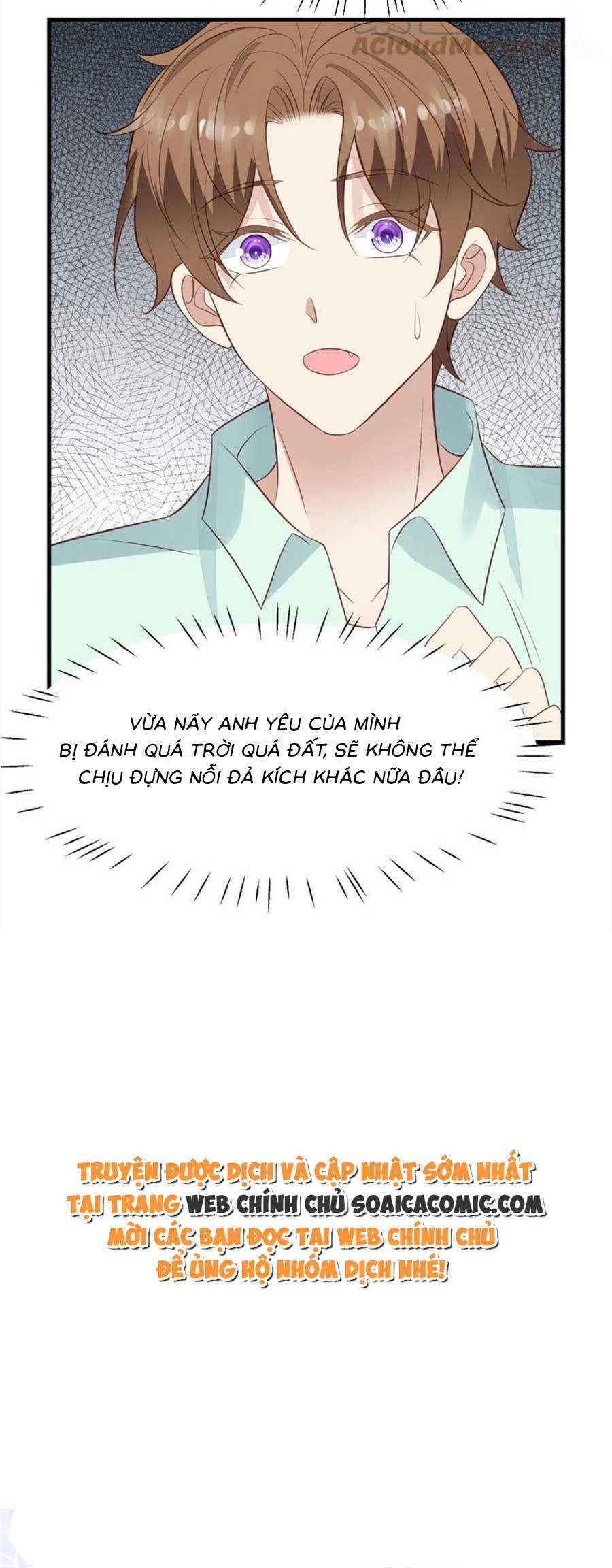 Dựa Vào Đại Lão Ổn Định Vị Trí C Trong Nam Đoàn - Chương 183 - Trang 21