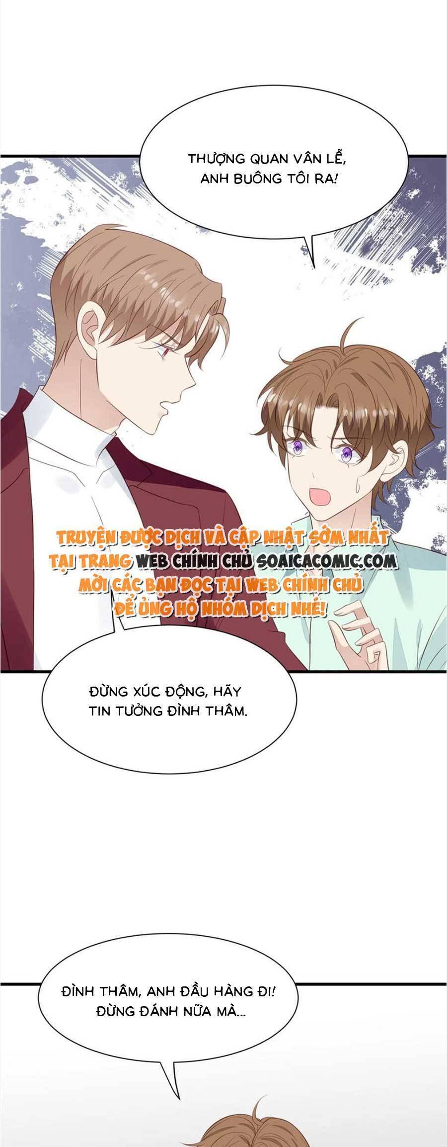 Dựa Vào Đại Lão Ổn Định Vị Trí C Trong Nam Đoàn - Chương 183 - Trang 4