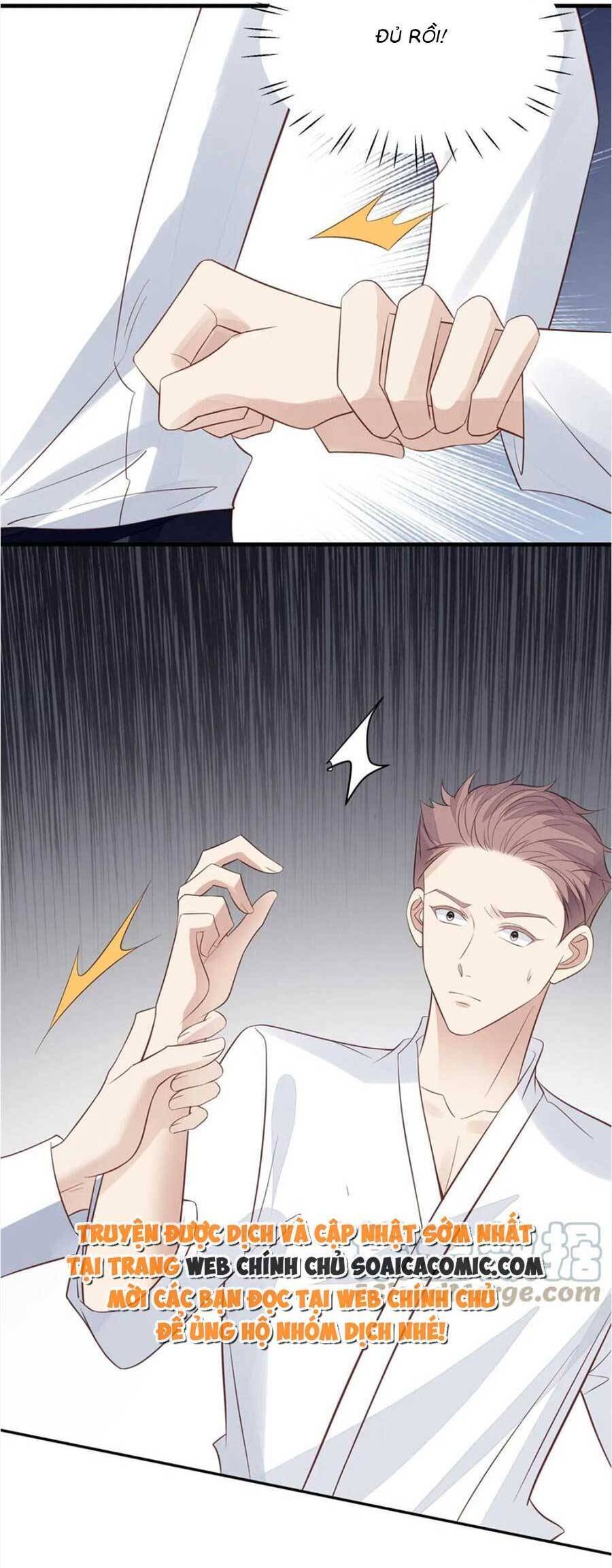 Dựa Vào Đại Lão Ổn Định Vị Trí C Trong Nam Đoàn - Chương 183 - Trang 6