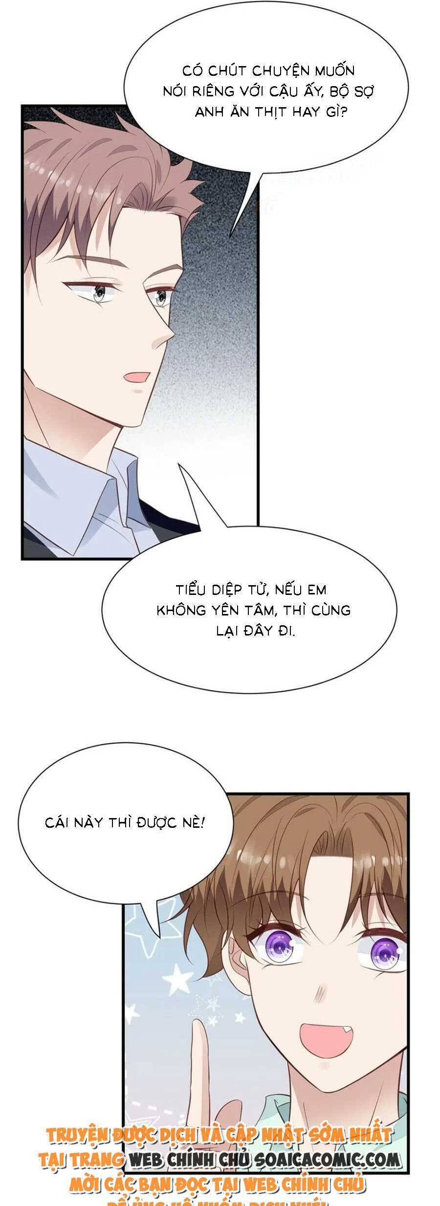 Dựa Vào Đại Lão Ổn Định Vị Trí C Trong Nam Đoàn - Chương 184 - Trang 2