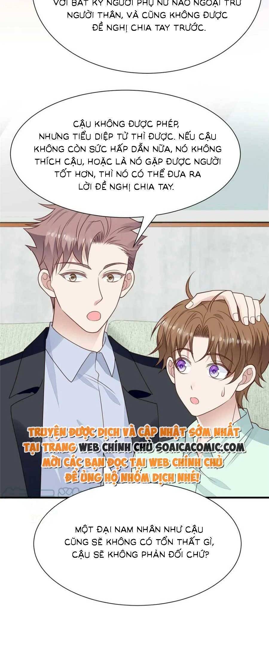 Dựa Vào Đại Lão Ổn Định Vị Trí C Trong Nam Đoàn - Chương 184 - Trang 12