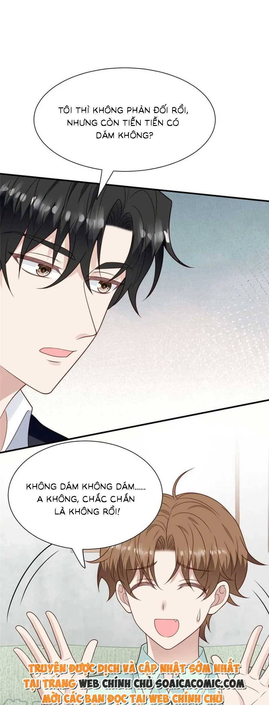 Dựa Vào Đại Lão Ổn Định Vị Trí C Trong Nam Đoàn - Chương 184 - Trang 13