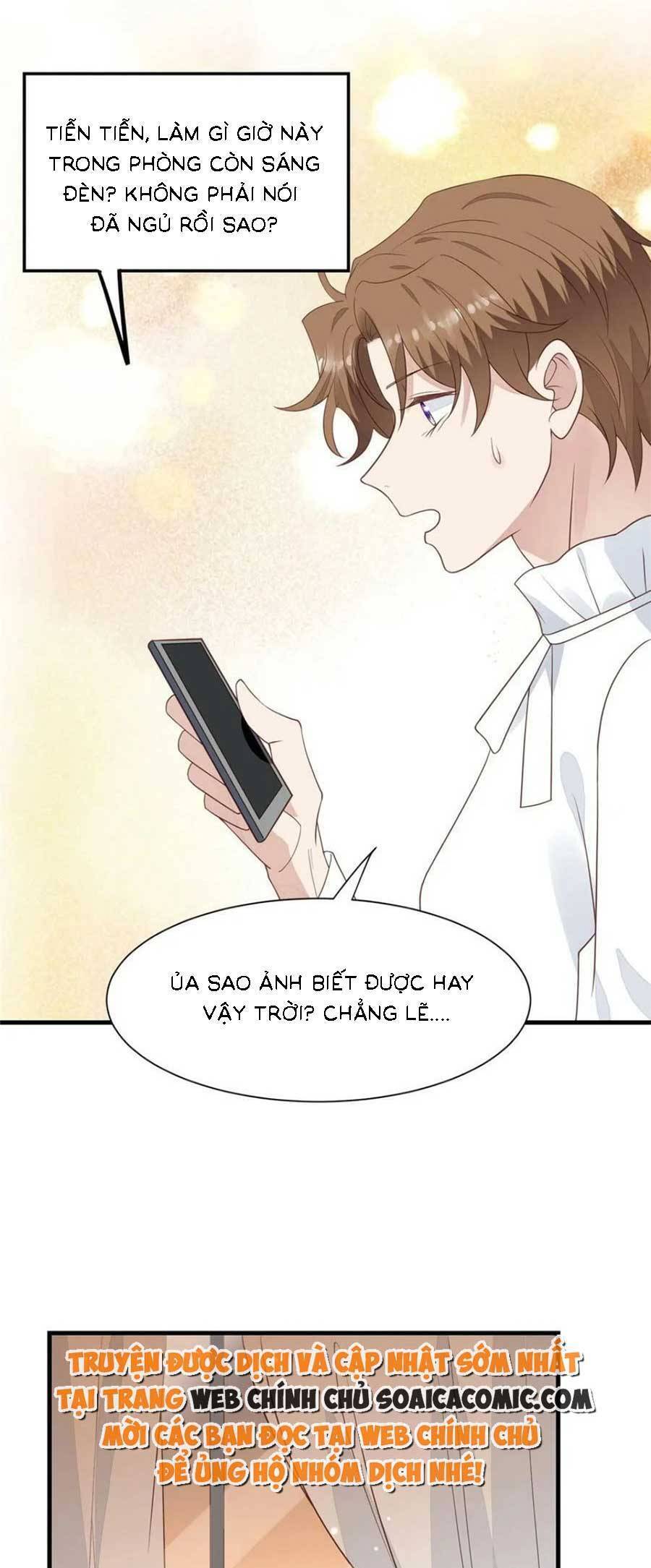 Dựa Vào Đại Lão Ổn Định Vị Trí C Trong Nam Đoàn - Chương 184 - Trang 19