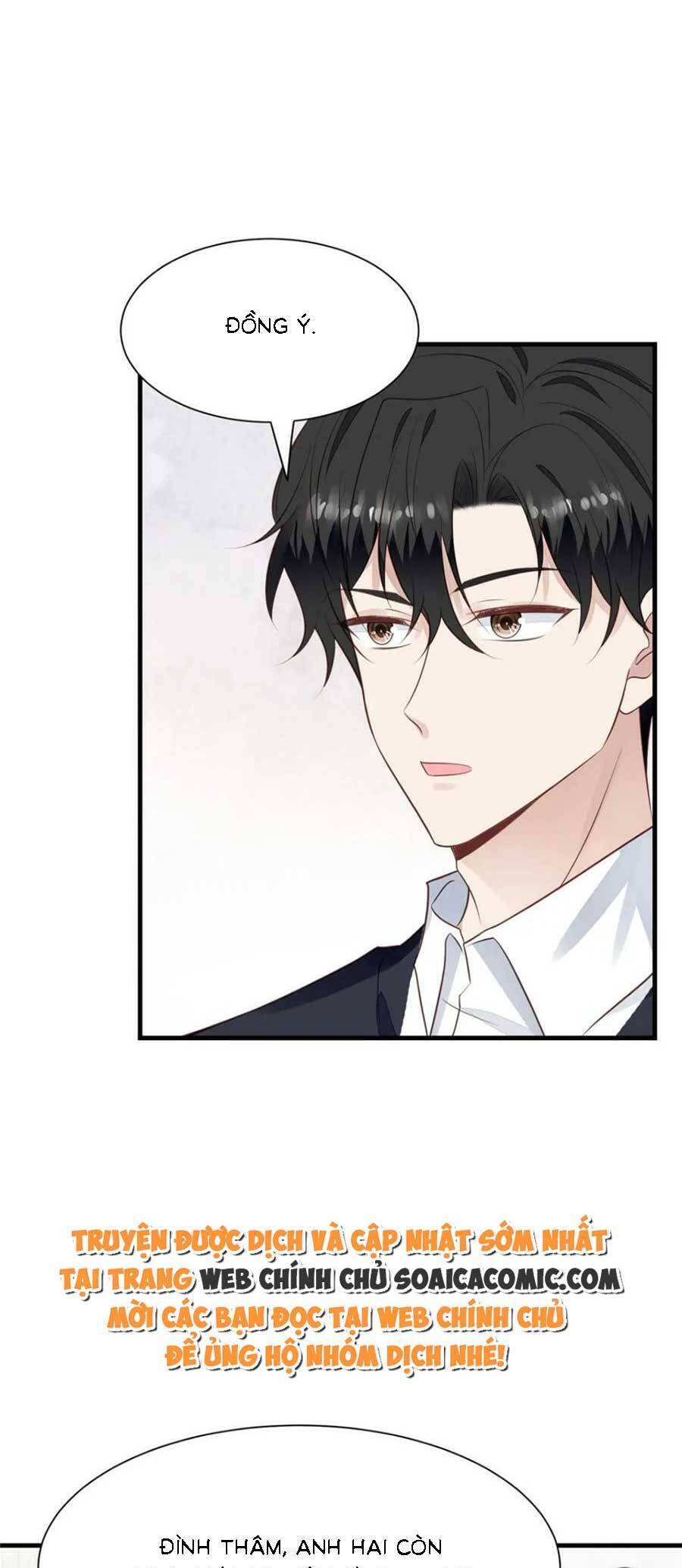 Dựa Vào Đại Lão Ổn Định Vị Trí C Trong Nam Đoàn - Chương 184 - Trang 4