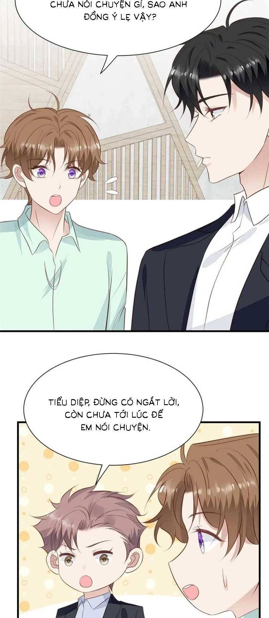 Dựa Vào Đại Lão Ổn Định Vị Trí C Trong Nam Đoàn - Chương 184 - Trang 5