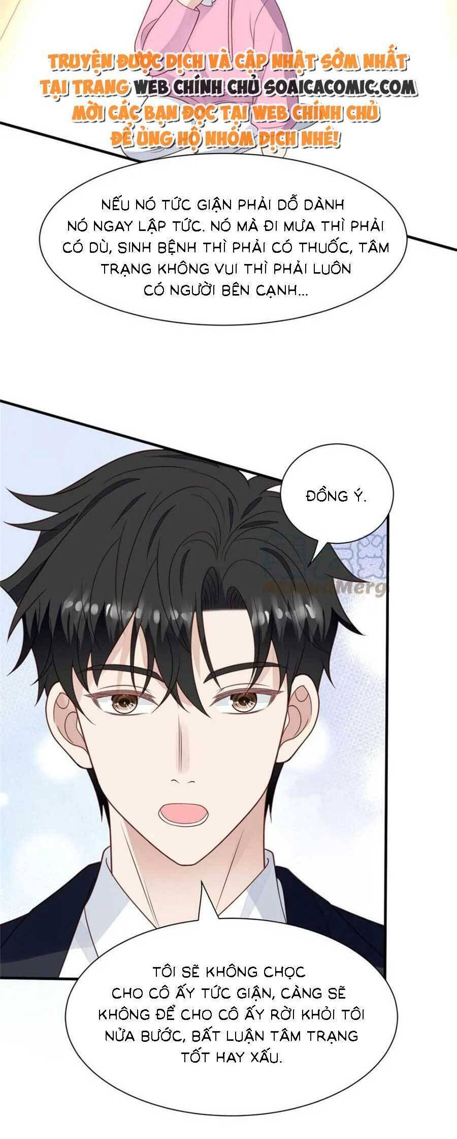 Dựa Vào Đại Lão Ổn Định Vị Trí C Trong Nam Đoàn - Chương 184 - Trang 9