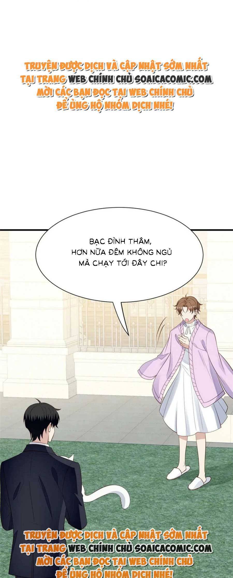 Dựa Vào Đại Lão Ổn Định Vị Trí C Trong Nam Đoàn - Chương 185 - Trang 1