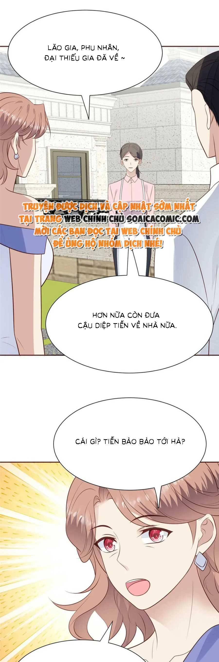 Dựa Vào Đại Lão Ổn Định Vị Trí C Trong Nam Đoàn - Chương 185 - Trang 17