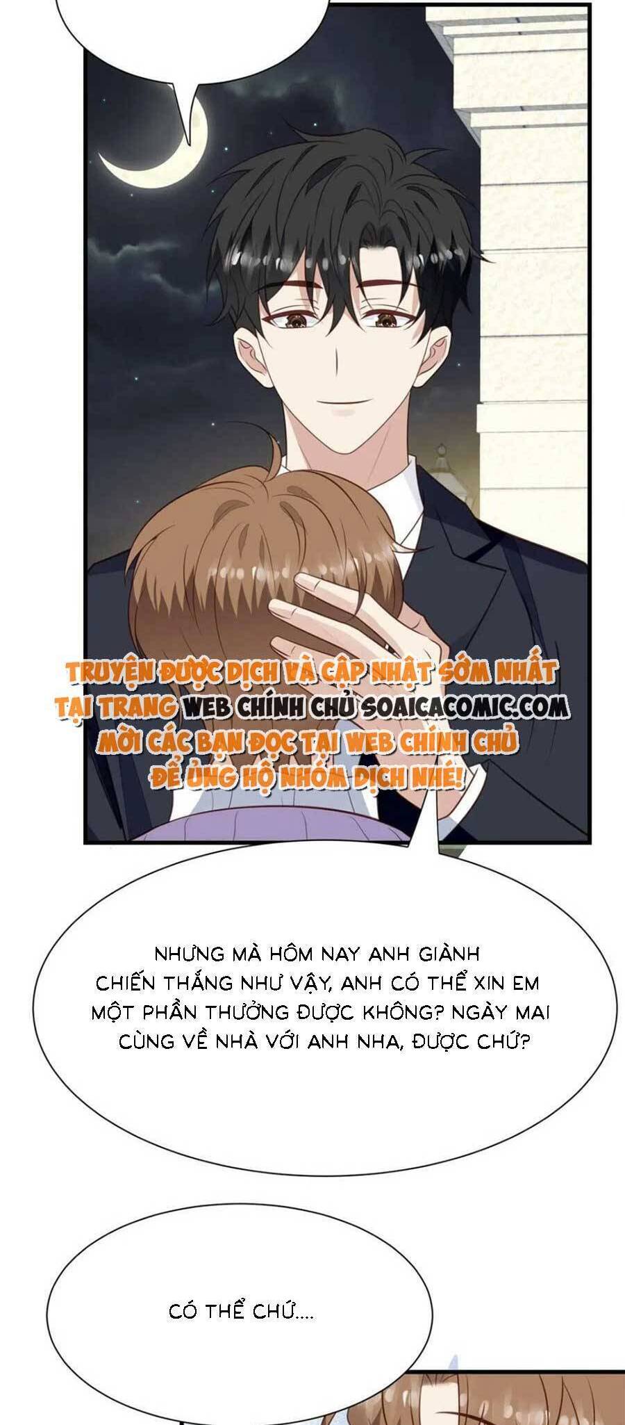 Dựa Vào Đại Lão Ổn Định Vị Trí C Trong Nam Đoàn - Chương 185 - Trang 10