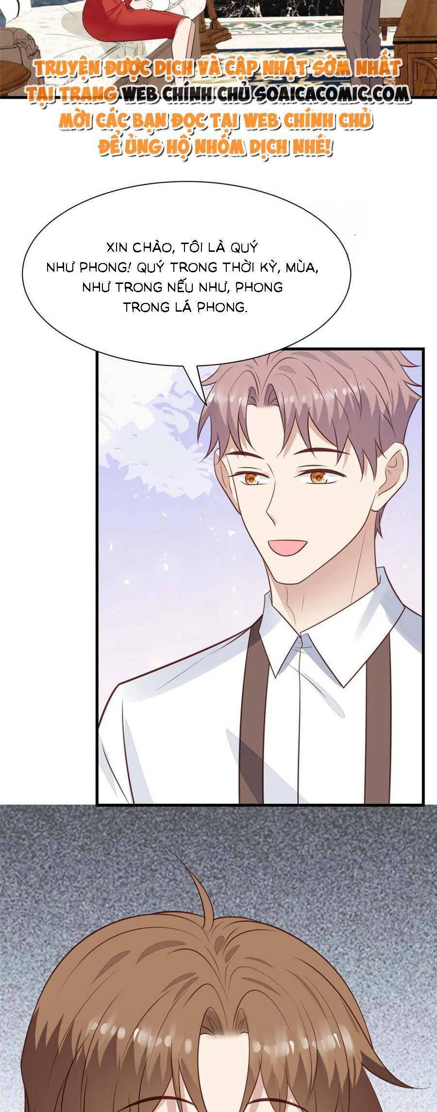 Dựa Vào Đại Lão Ổn Định Vị Trí C Trong Nam Đoàn - Chương 186 - Trang 17