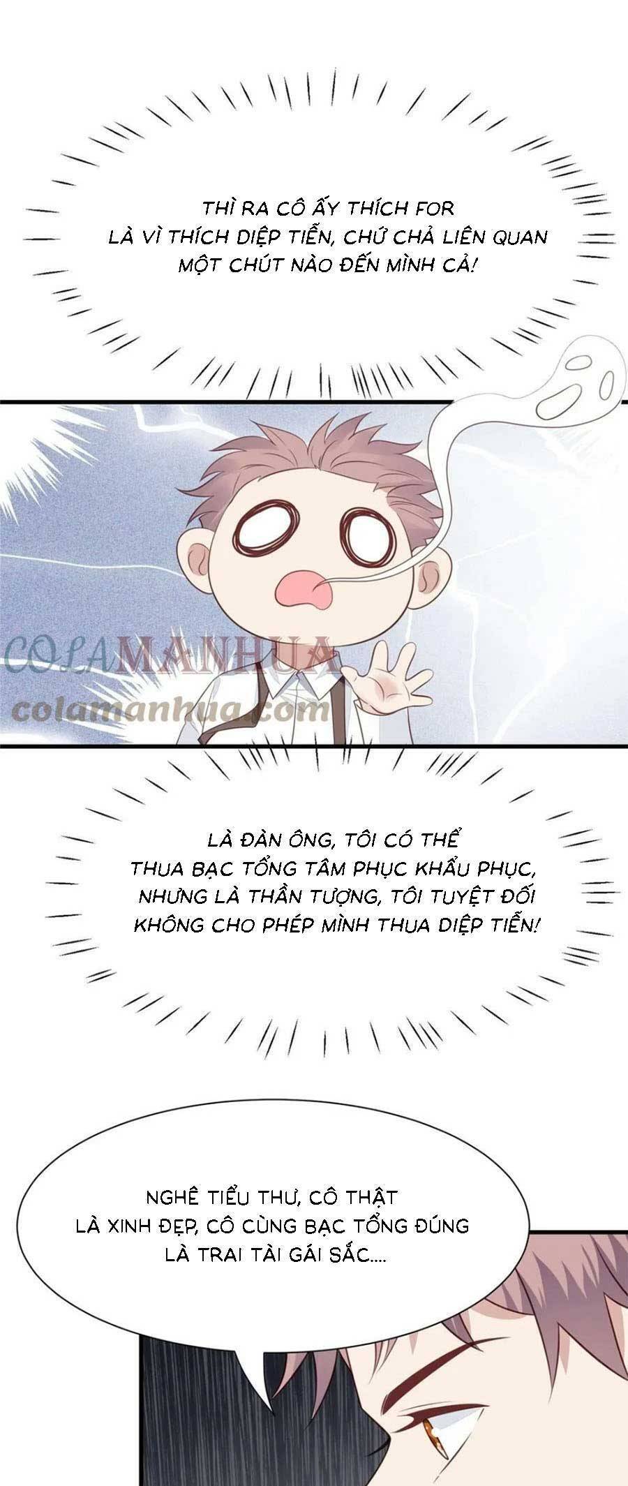 Dựa Vào Đại Lão Ổn Định Vị Trí C Trong Nam Đoàn - Chương 187 - Trang 13