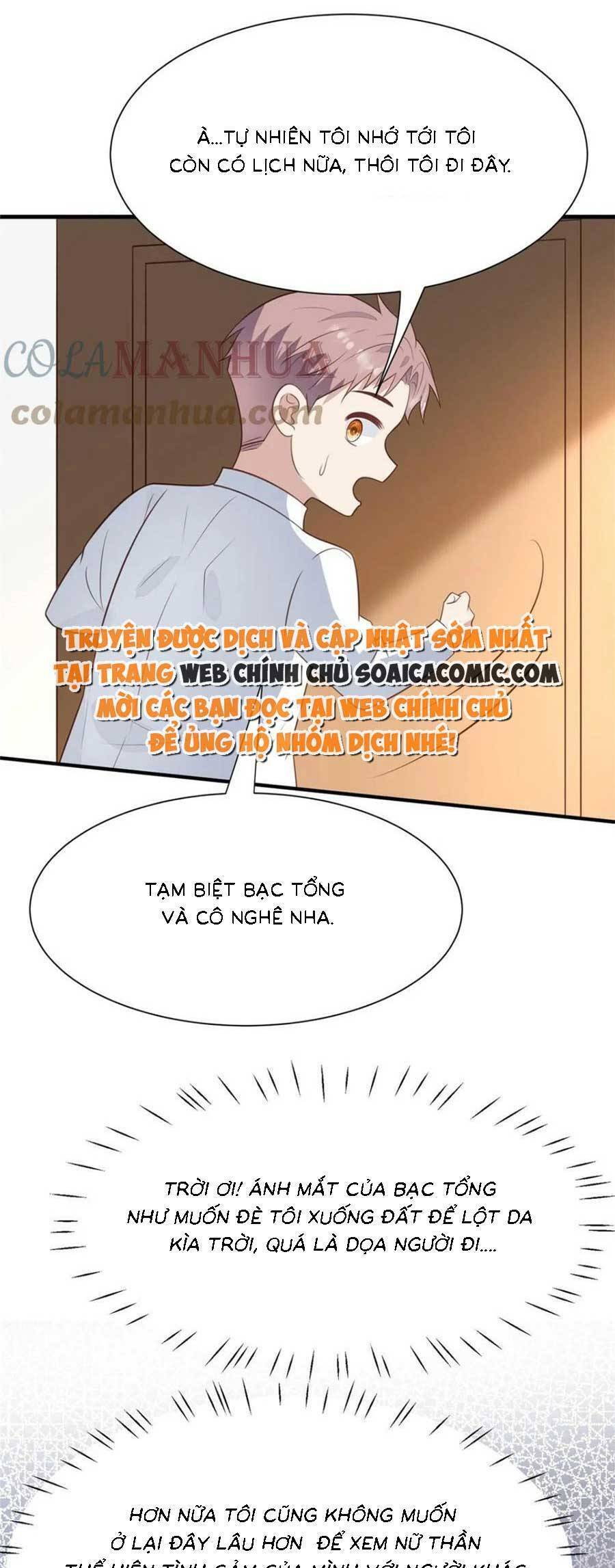 Dựa Vào Đại Lão Ổn Định Vị Trí C Trong Nam Đoàn - Chương 187 - Trang 21