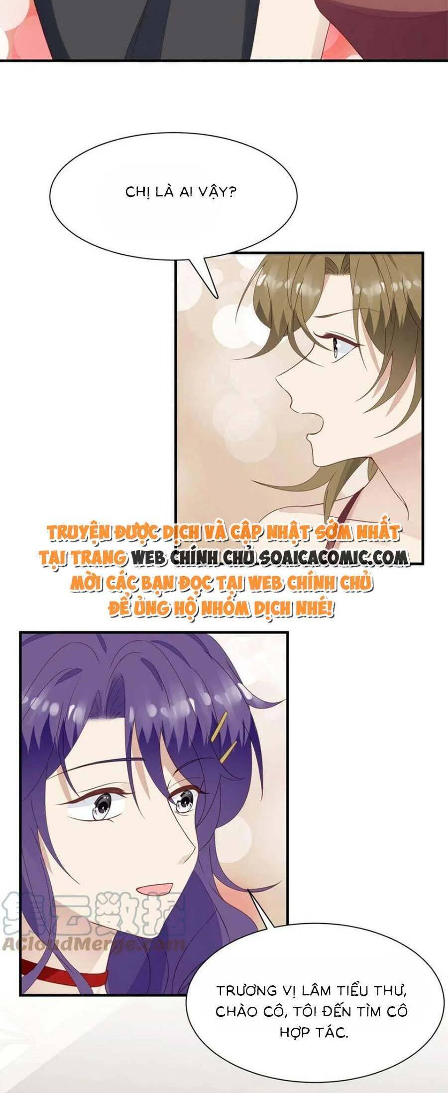 Dựa Vào Đại Lão Ổn Định Vị Trí C Trong Nam Đoàn - Chương 190 - Trang 15