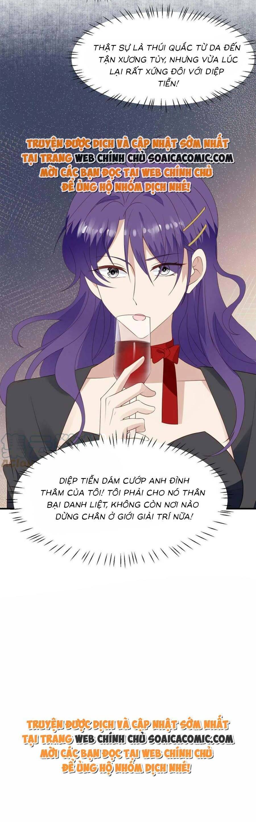 Dựa Vào Đại Lão Ổn Định Vị Trí C Trong Nam Đoàn - Chương 190 - Trang 17