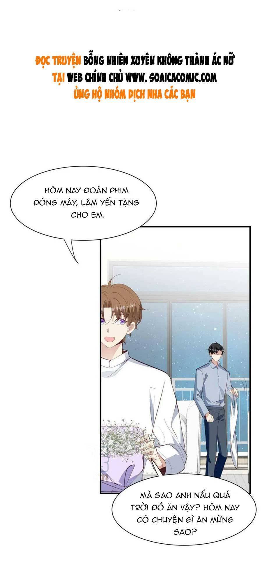 Dựa Vào Đại Lão Ổn Định Vị Trí C Trong Nam Đoàn - Chương 140 - Trang 2