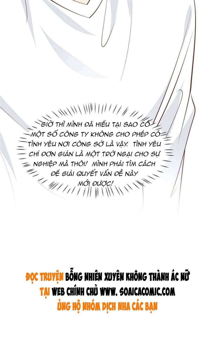 Dựa Vào Đại Lão Ổn Định Vị Trí C Trong Nam Đoàn - Chương 140 - Trang 23