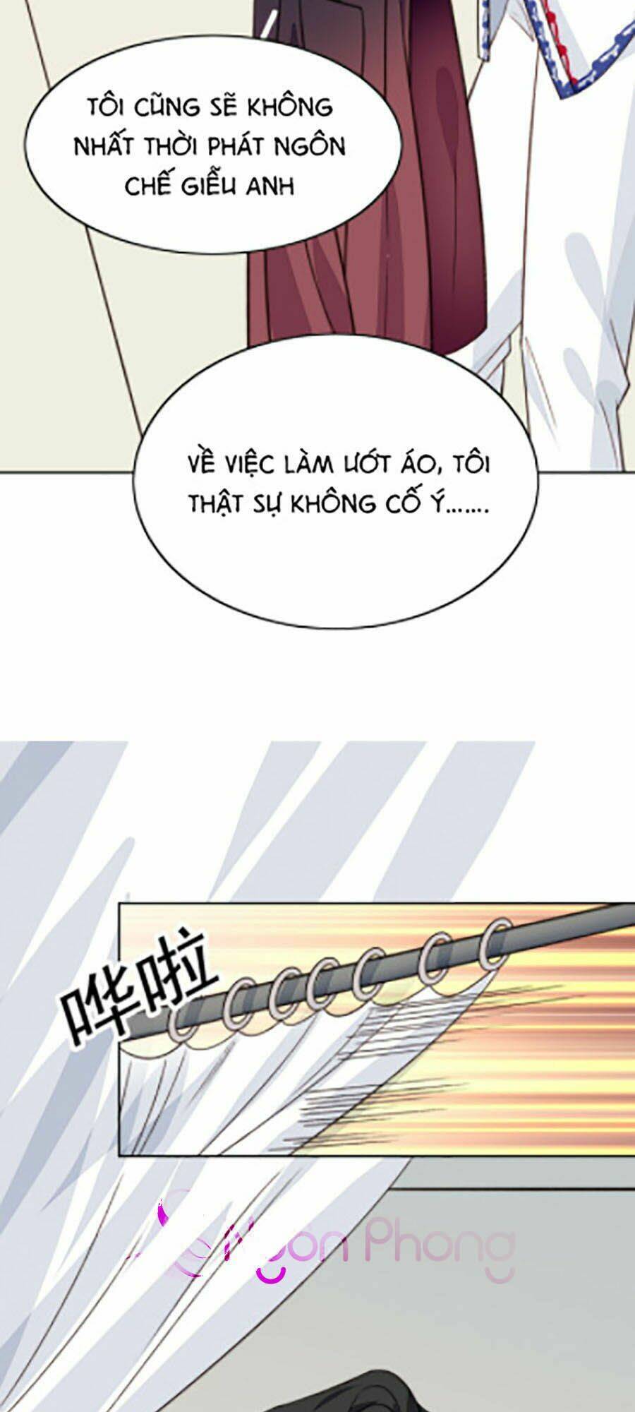 Dựa Vào Đại Lão Ổn Định Vị Trí C Trong Nam Đoàn - Chương 21 - Trang 25