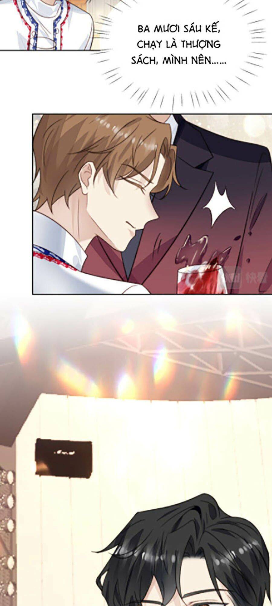 Dựa Vào Đại Lão Ổn Định Vị Trí C Trong Nam Đoàn - Chương 21 - Trang 6