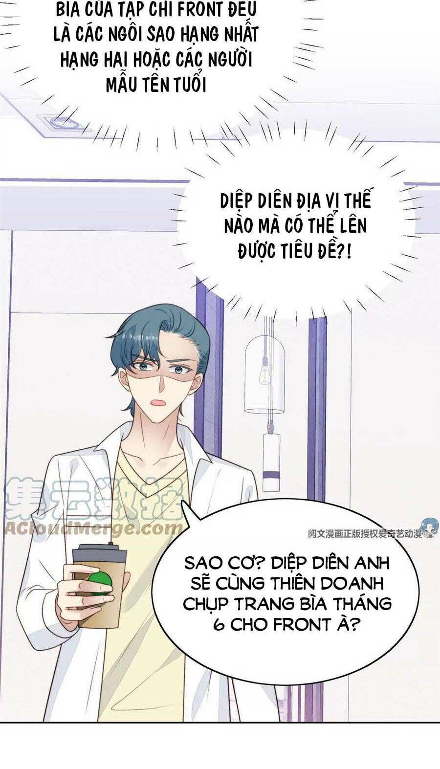 Dựa Vào Đại Lão Ổn Định Vị Trí C Trong Nam Đoàn - Chương 44 - Trang 3