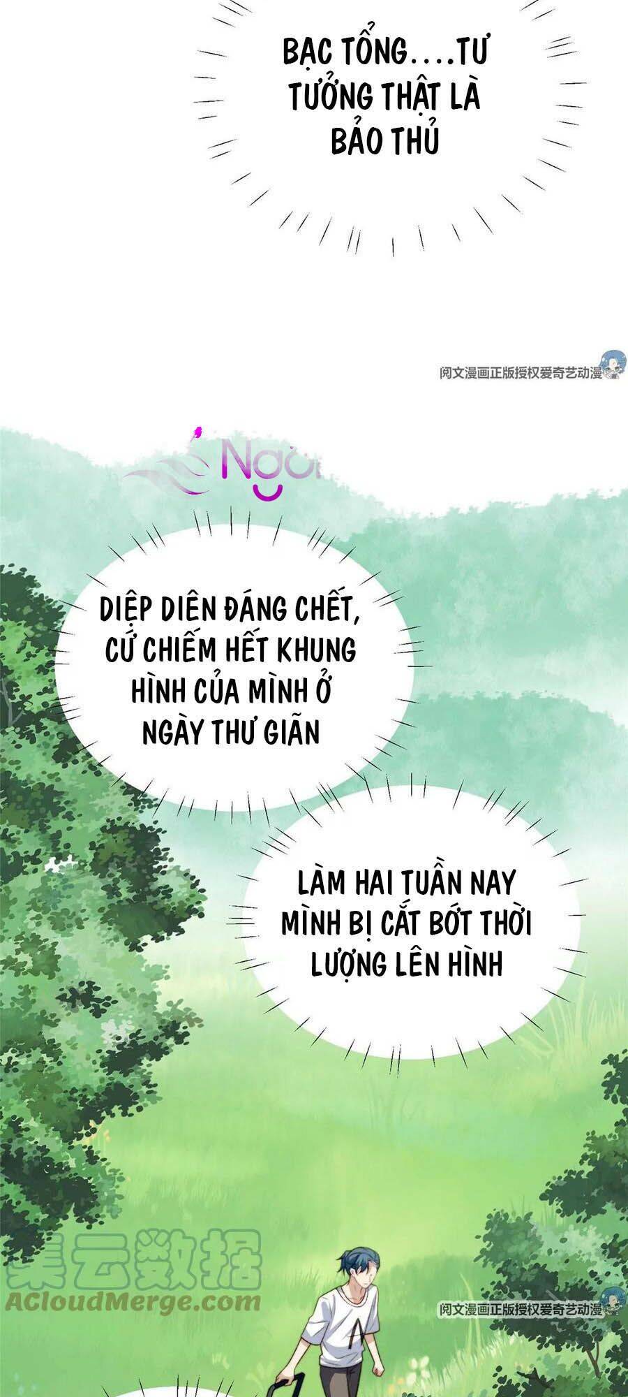 Dựa Vào Đại Lão Ổn Định Vị Trí C Trong Nam Đoàn - Chương 44 - Trang 35