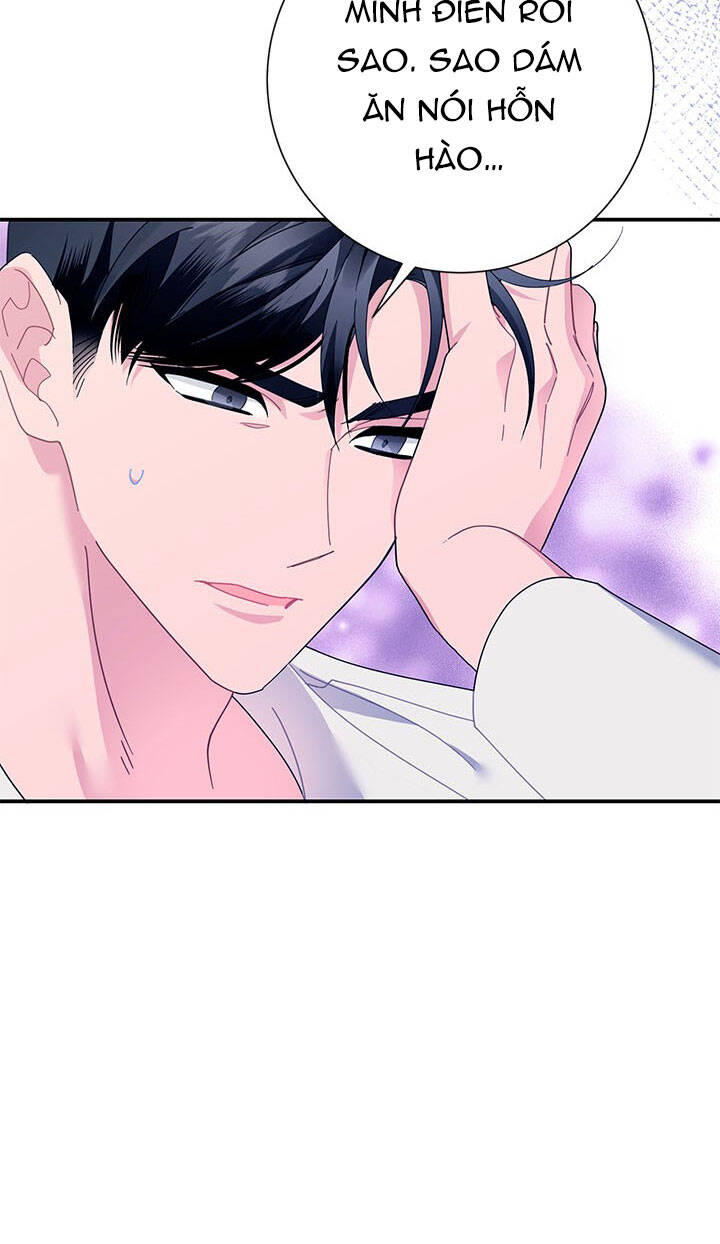 Công Chúa Của Loài Chim - Chương 53.1 - Trang 8