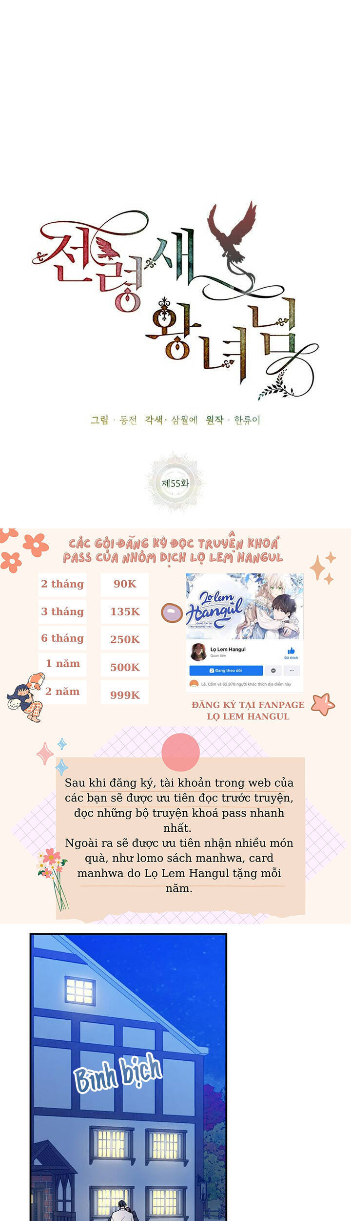 Công Chúa Của Loài Chim - Chương 55 - Trang 8